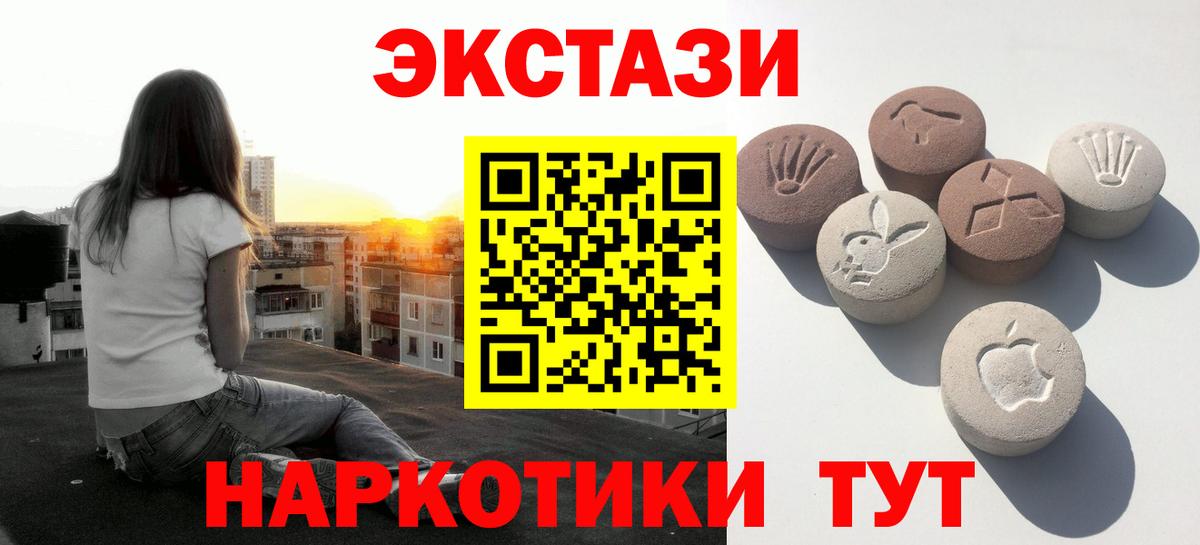ГАШ Мурино