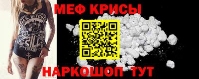 бутик Гусев