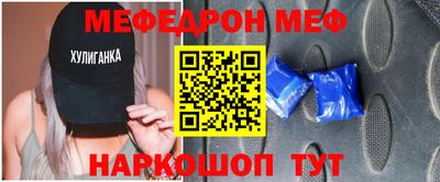дживик Донской
