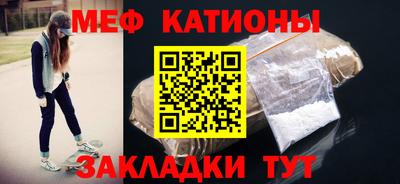 бутик Гусев