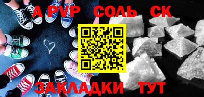 mix Дубна
