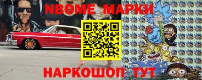 мдпв Гусиноозёрск
