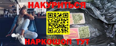 мдпв Гусиноозёрск