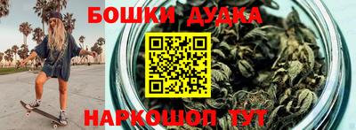 ALPHA PVP Гусь-Хрустальный