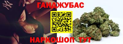 ALPHA PVP Гусь-Хрустальный