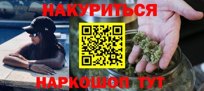 ALPHA PVP Гусь-Хрустальный