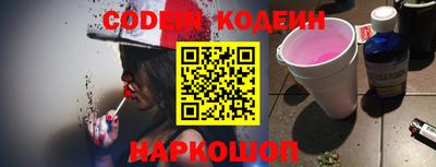 дживик Донской