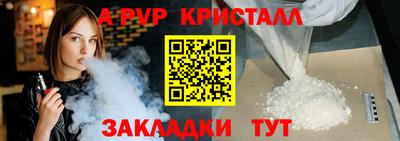 бутик Гусев