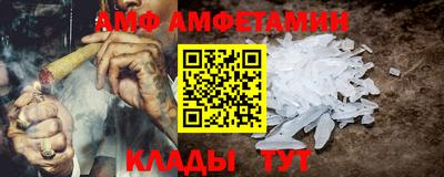 дживик Донской