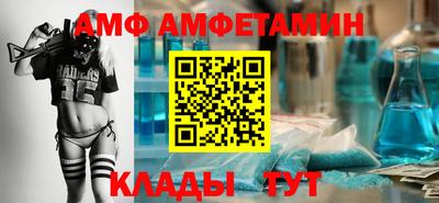 mix Дубна
