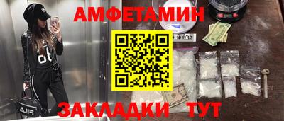 мдпв Гусиноозёрск