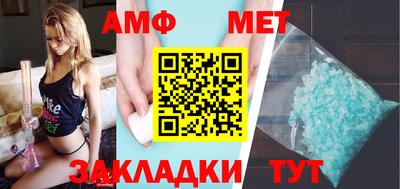 бутик Гусев
