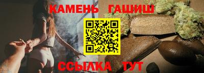 бутик Гусев