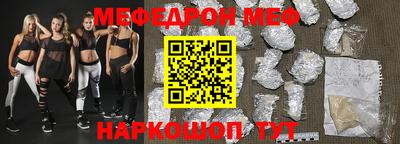 бутик Гусев