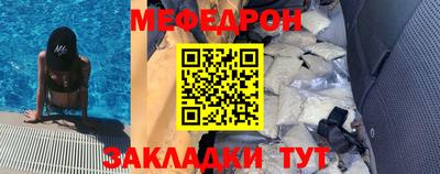 бутик Гусев